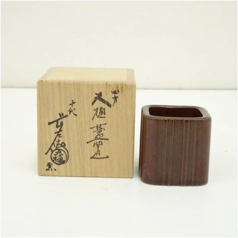 茶道具 竹節 蓋置 9代 大樋長左衛門 共箱 陶芸 楽焼 金沢 茶会