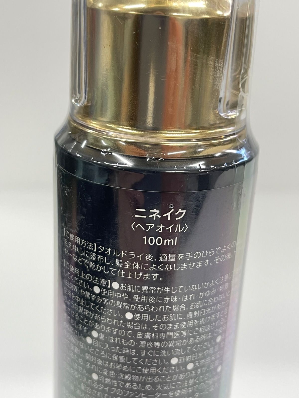 ニネイク プレミアムヘアオイル 100ml 値下げ【新品・未使用】DREXEL