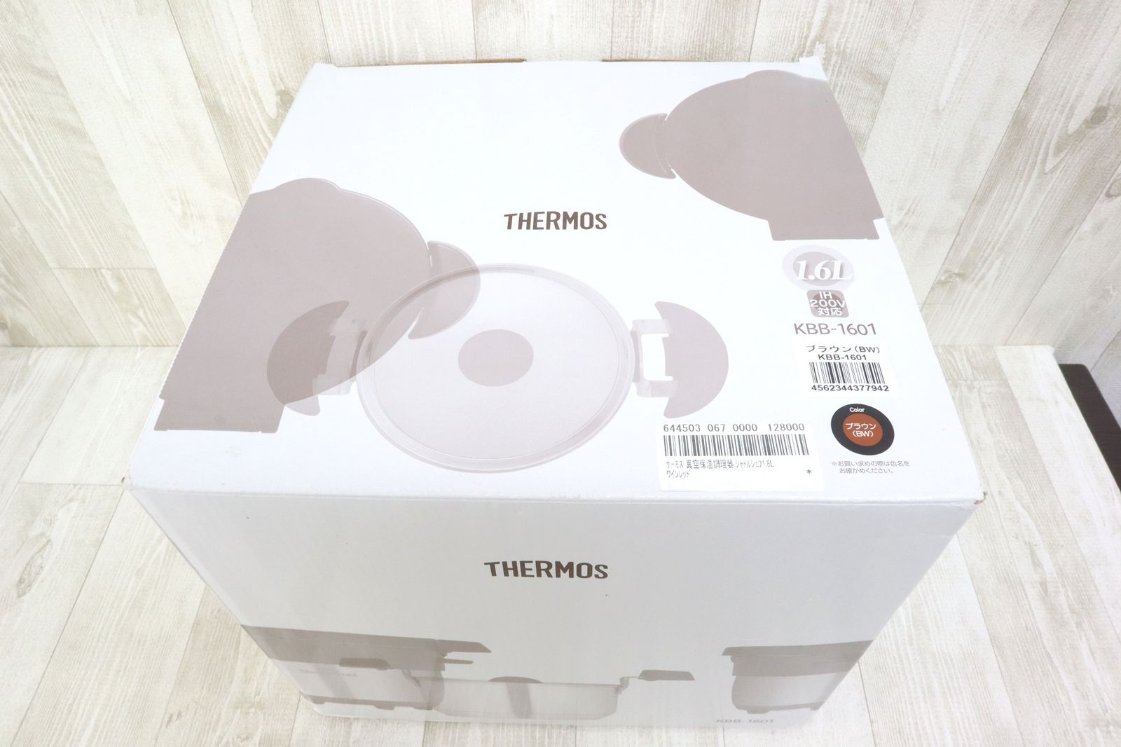 マイメロディ サンリオ 寝具3点セット しまむら 清水美沙子 マイメロディ サンリオ 寝具3点セット しまむら 清水美沙子