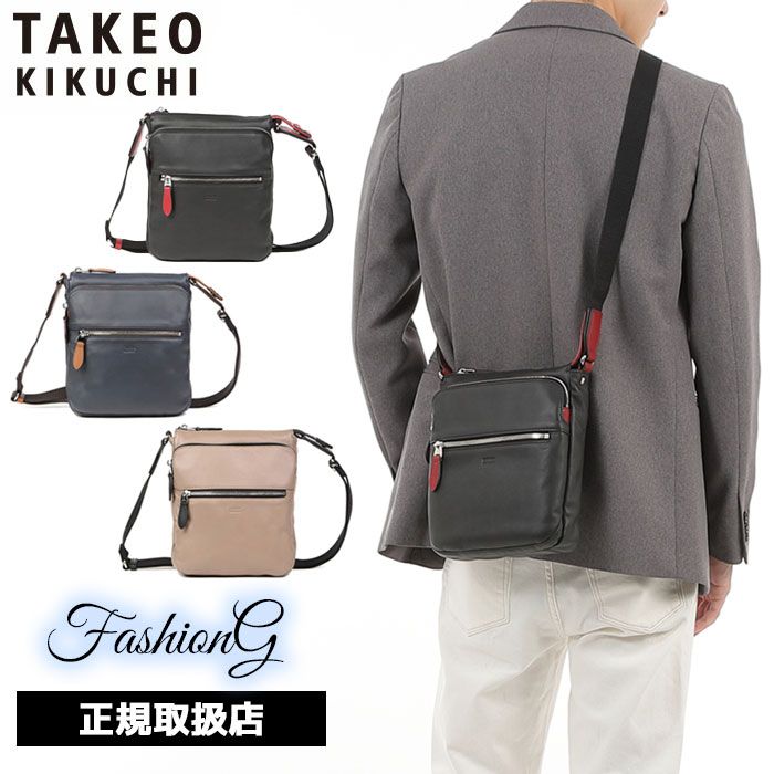 TAKEO KIKUCHI タケオキクチ タケオ キクチ ソバージュ レザーミニショルダーバッグ 717111 ikt02