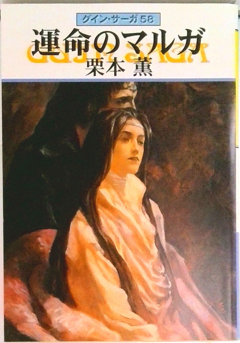 参考書(さくかおるさん専用) Amazon.co.jp: 4 Focus 脳が冴えわたる4つの集中 : 青砥 瑞人: 本