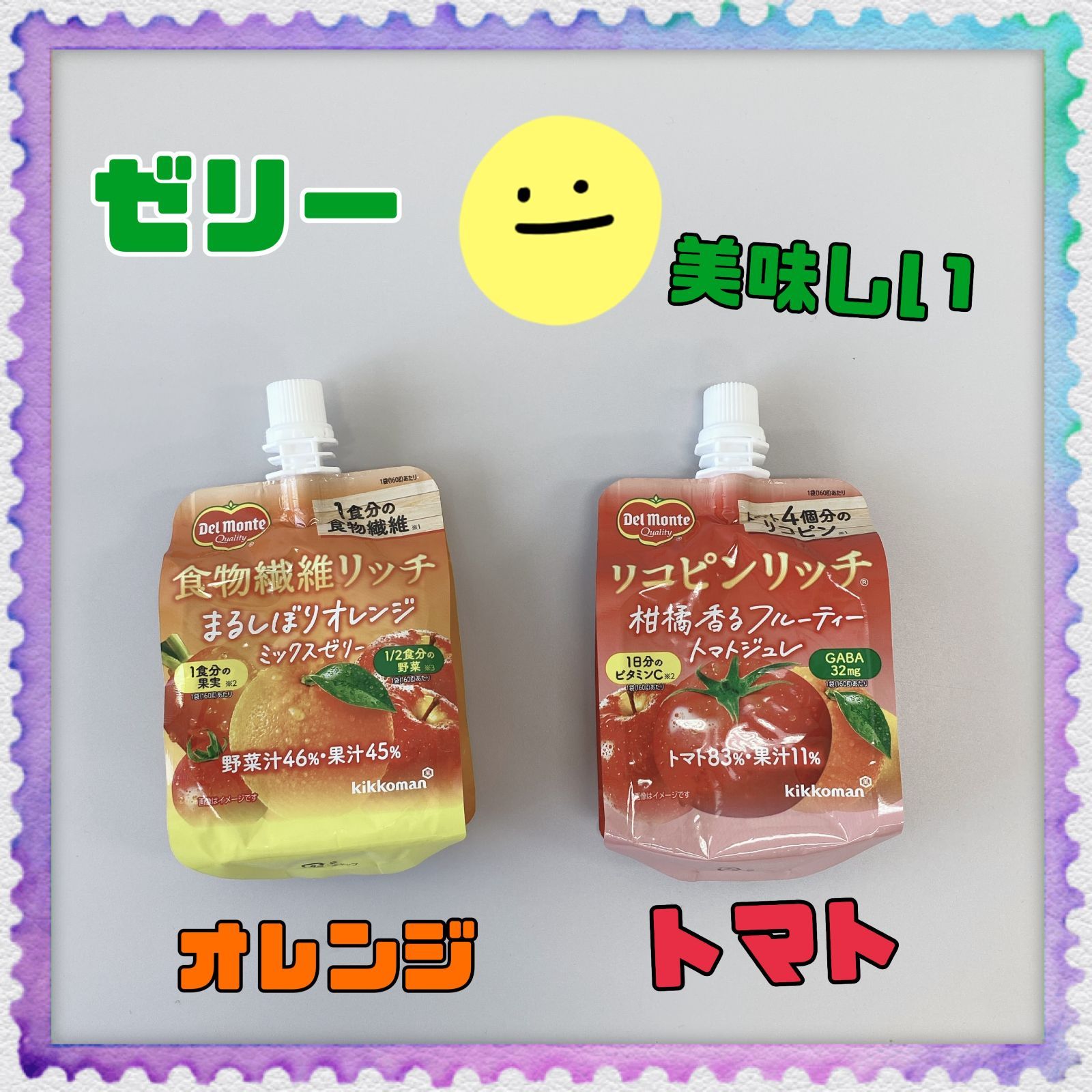 クロムハーツ白タンクトップ OLD フローラルプリント レディース