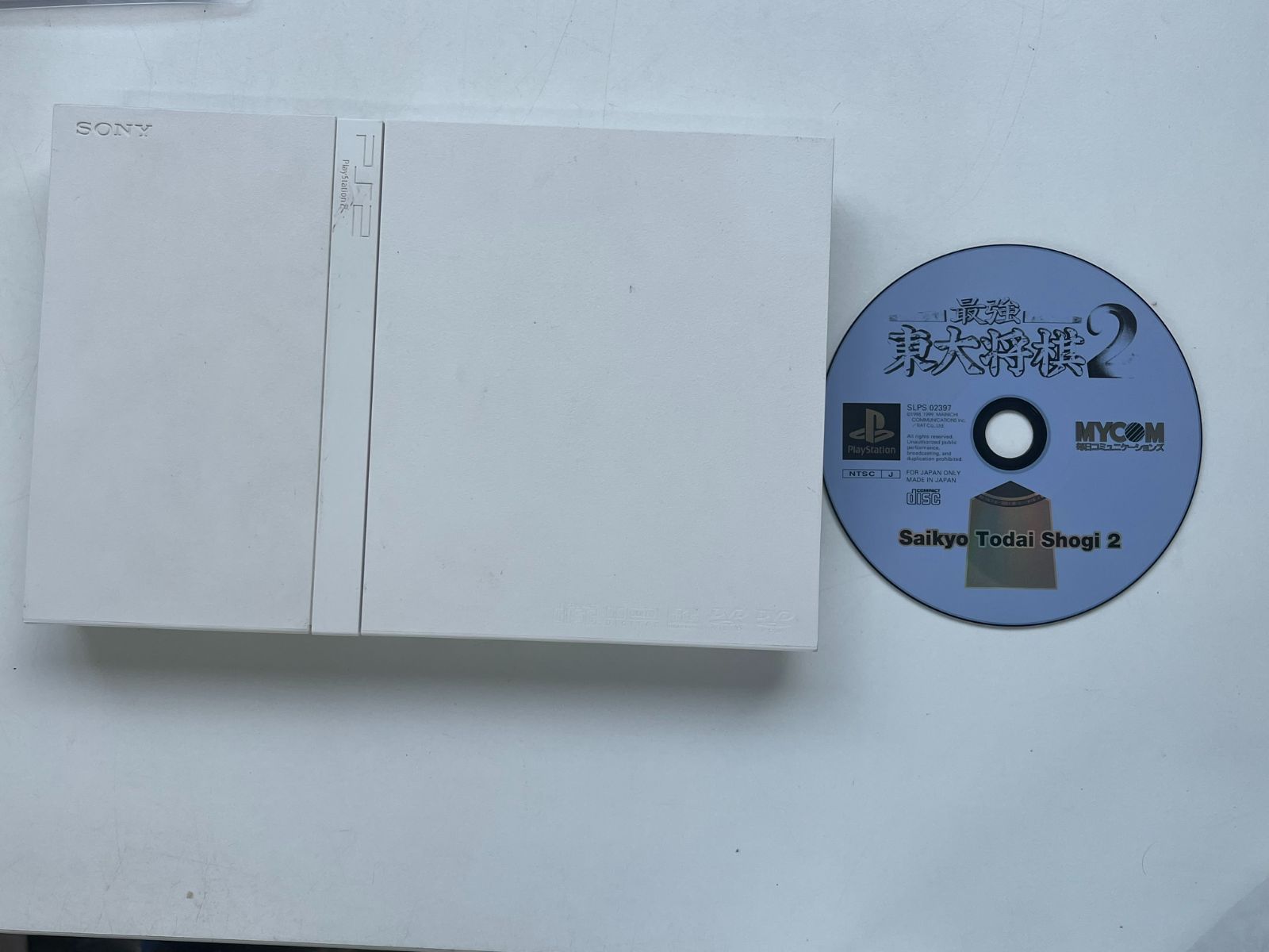 B-70 SONY/ソニー PlayStation2 プレイステーション2 本体
