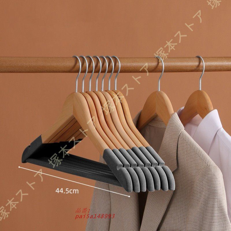 天然の美しい木目