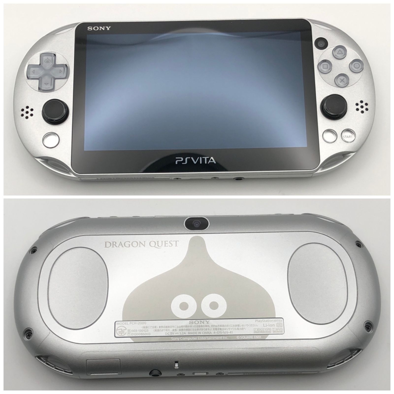 SONY PlayStationVITA メタルスライムエディション 数量限定｢PlayStation®Vita ドラゴンクエスト メタルスライム