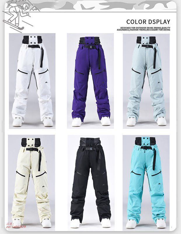  スキーウェア パンツ 厚手 メンズ レディース スノーボードウェア ロングパンツ スノーウェア スノボ 防寒 雪遊び スポーツウェア ストレッチパンツ pai 5 a 643629 ウェア(女性用) スキー