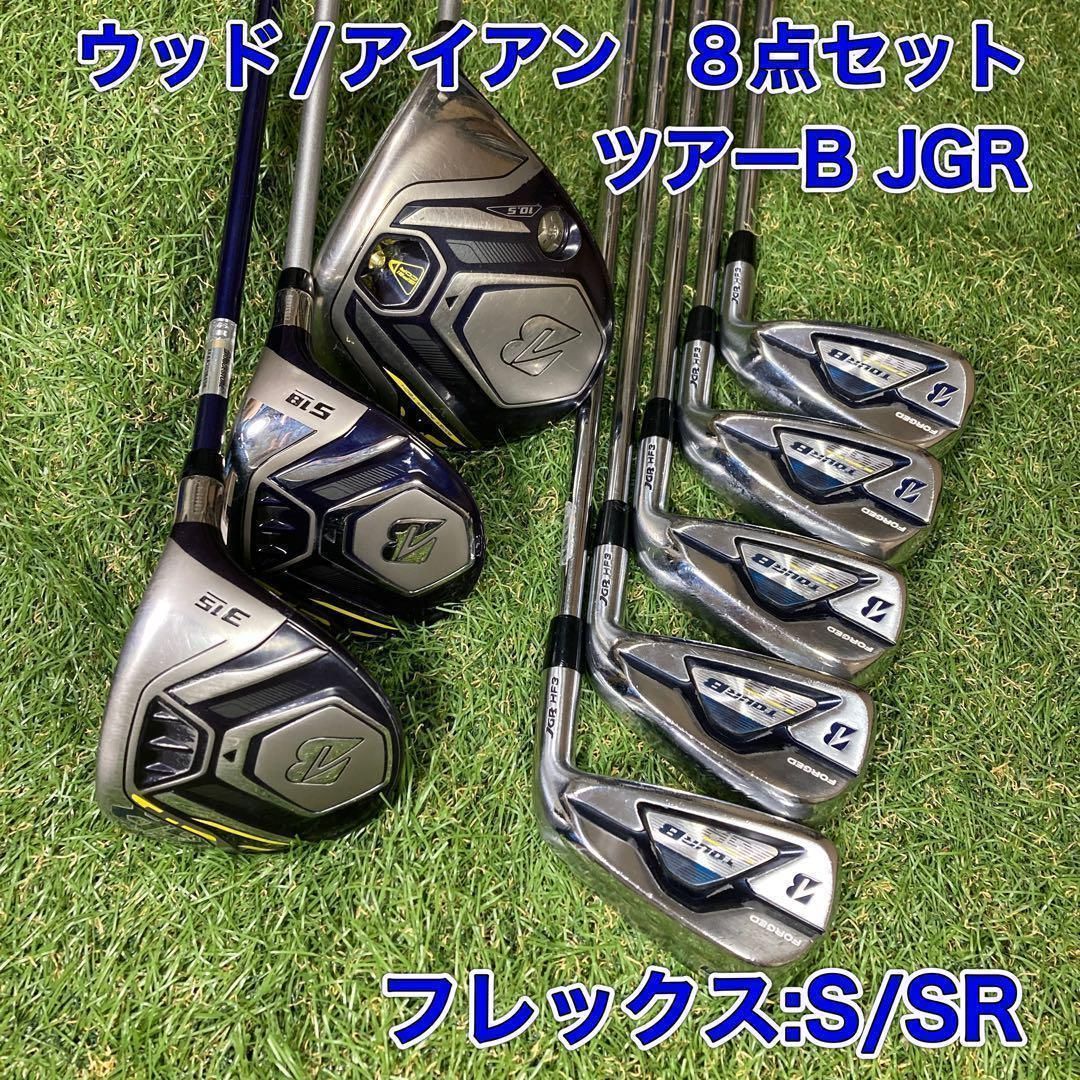 TOUR B JGR ツアーB JGR メンズ 8点セット ウッド アイアン BRIDGESTONE GOLF