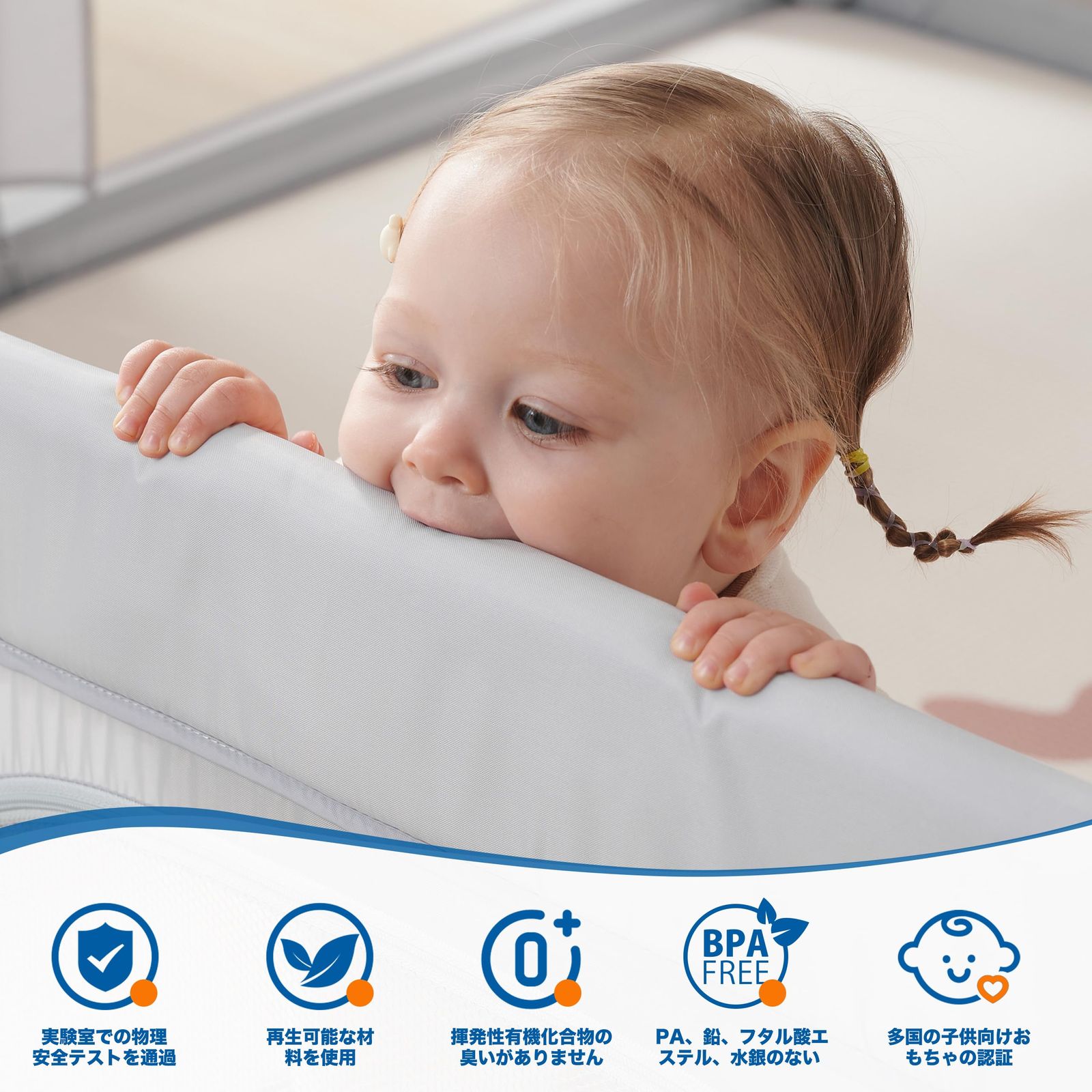 人気商品Sweeby ベビーサークル 120 x 160 cm 折りたたみ式 大型ドア付き 室内外兼用 形状 サイズ調整 収納便利 2個の取っ手付き