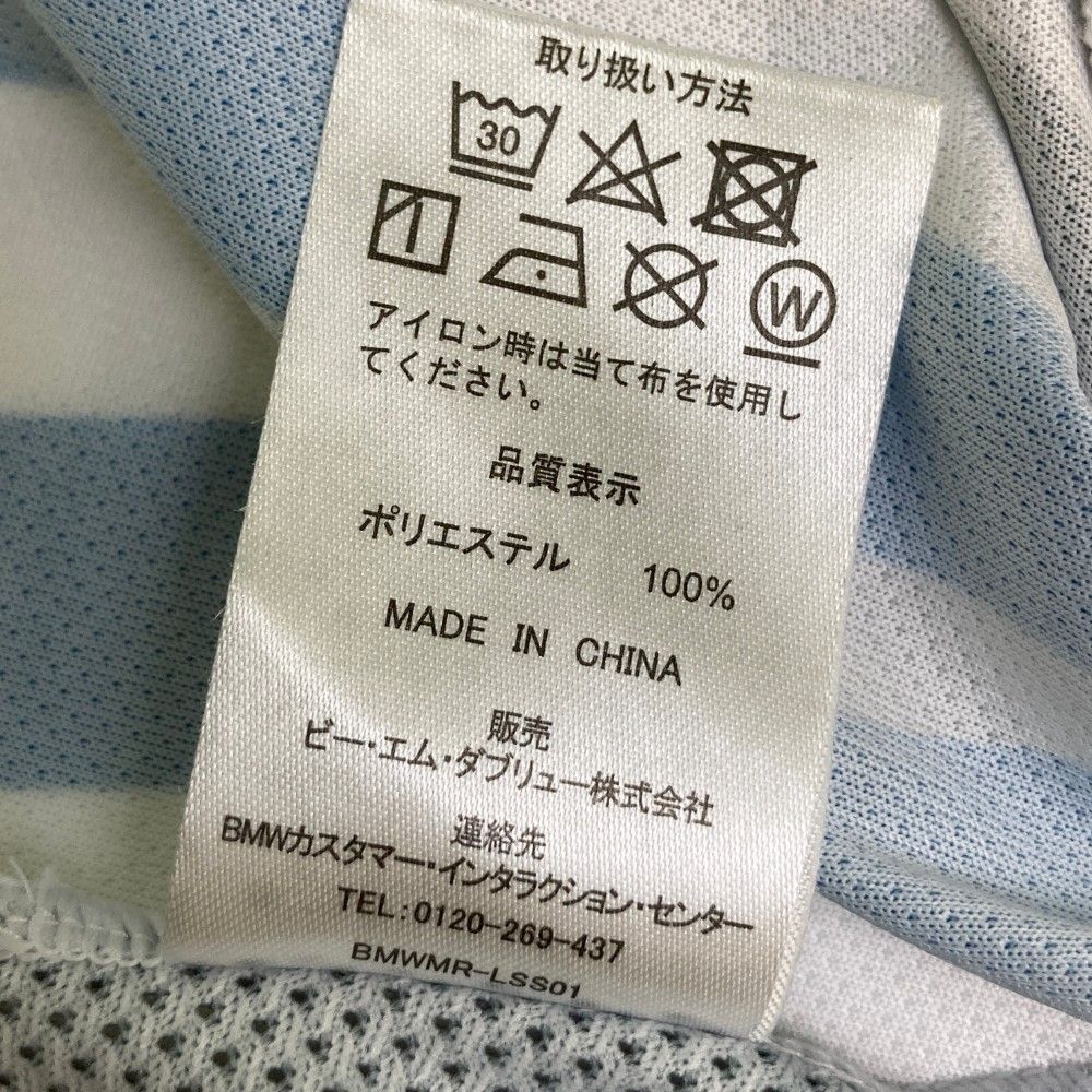 GSジャージ