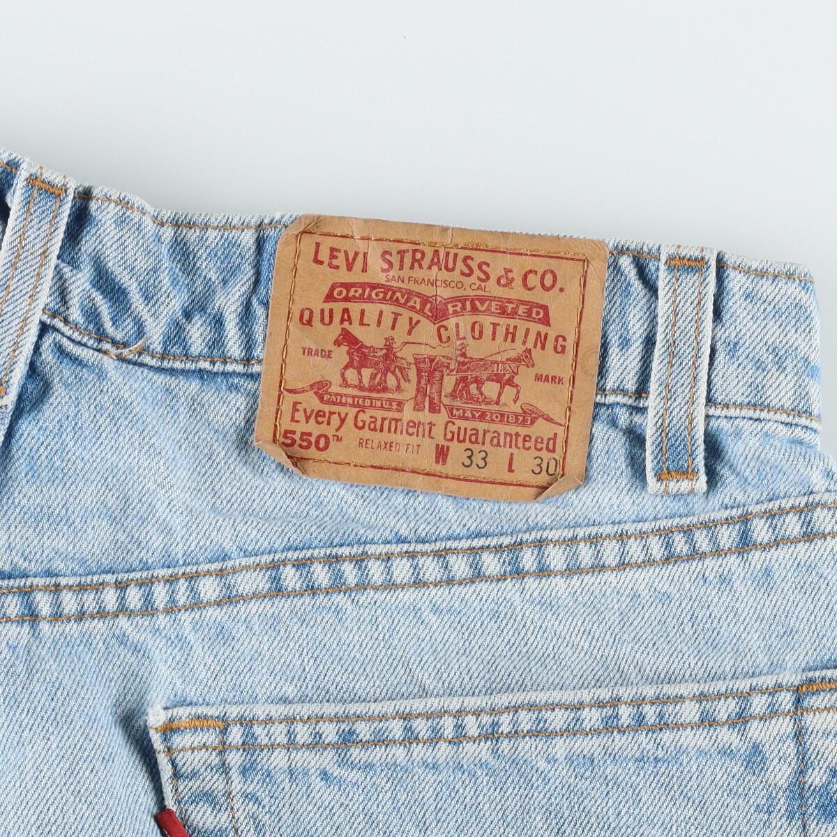 古着 90年代 リーバイス Levi's 550 RELAXED FIT テーパードジーンズ