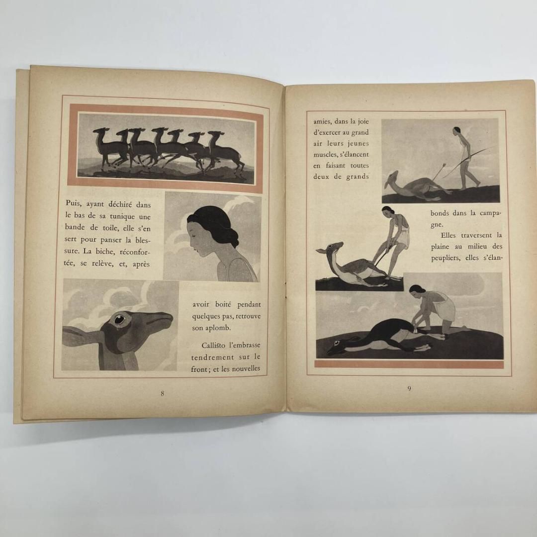 アールデコ 挿絵本 A.E マルルティ 『 カリスト−ディアナの小さな妖精