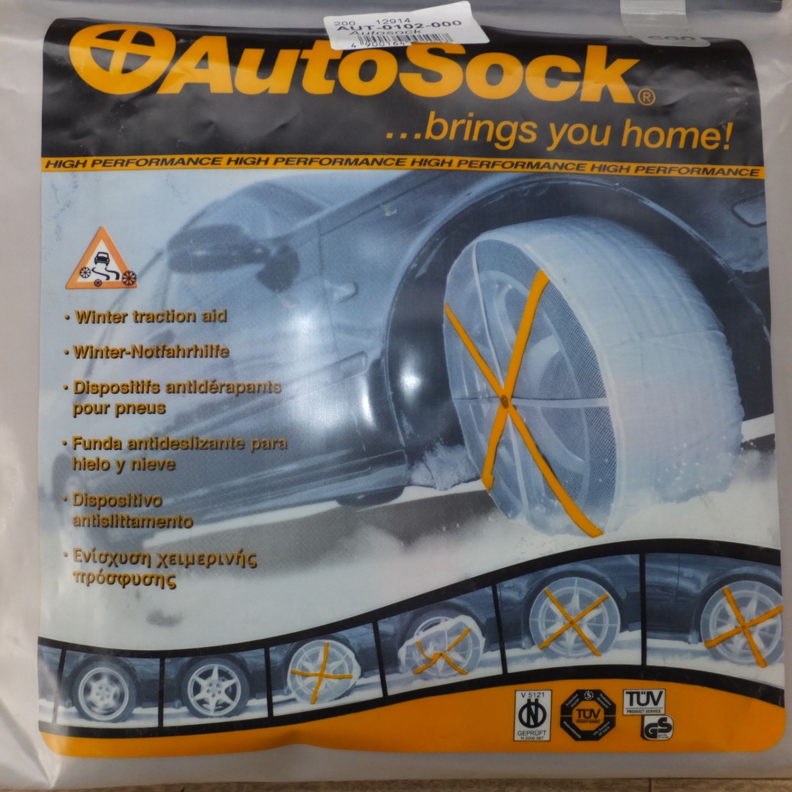 オートソック　AutoSock  600  未使用 AutoSock 600 非金属チェーン 未使用品 Auto Sock 600 布製タイヤ