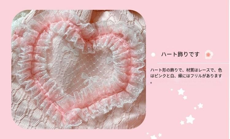 豪華JSKロリータワンピース