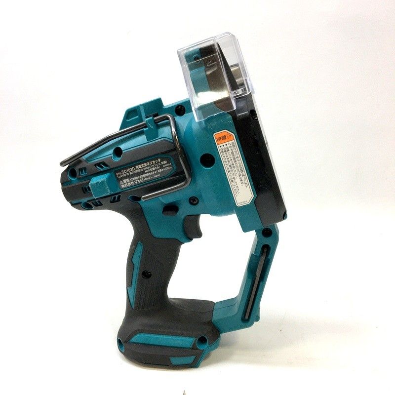 寸切りカッター △