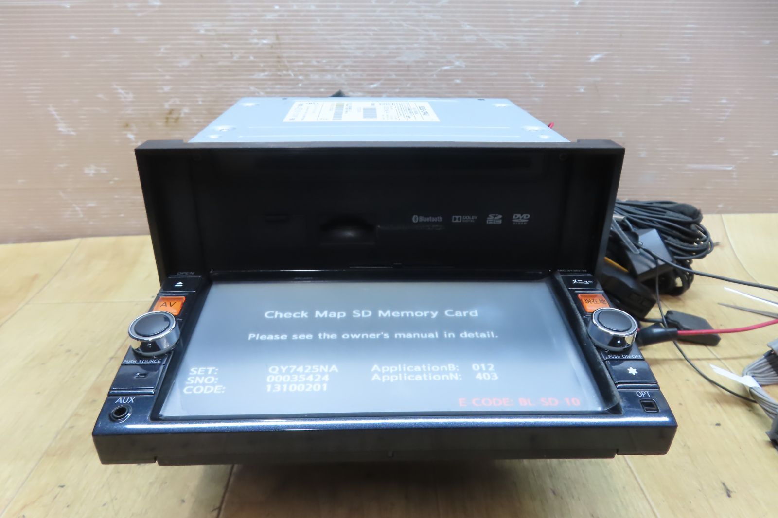 地デジフルセグ内蔵 Bluetooth内蔵