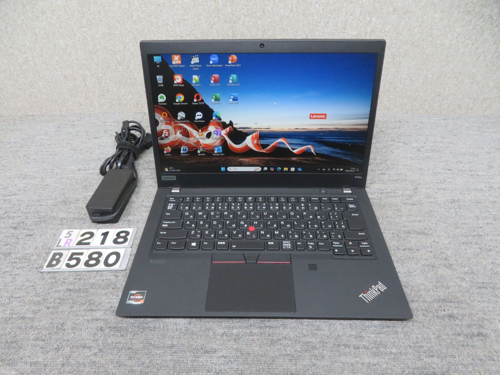 ワークステーション】Lenovo ThinkPad P14s AMD Gen1/ 14型