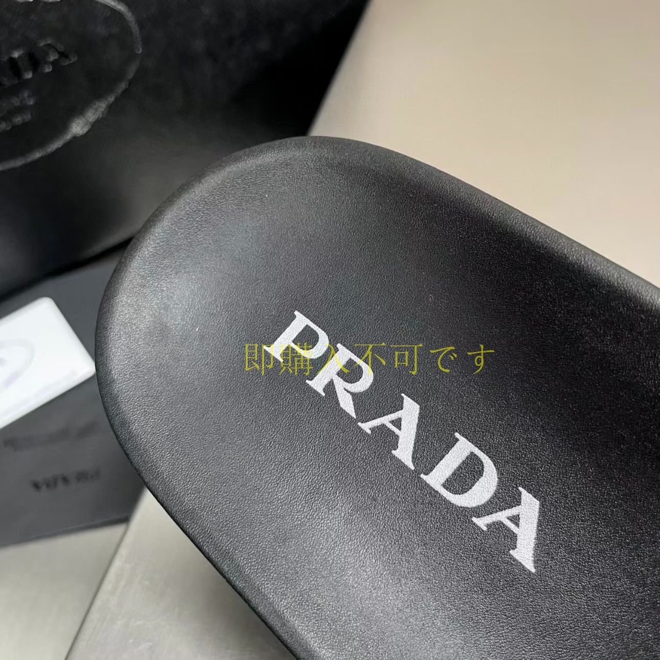 ?新品未使用?  PRADA ’2024‘ 夏季新款 一文字半のスリッパ　男女兼用