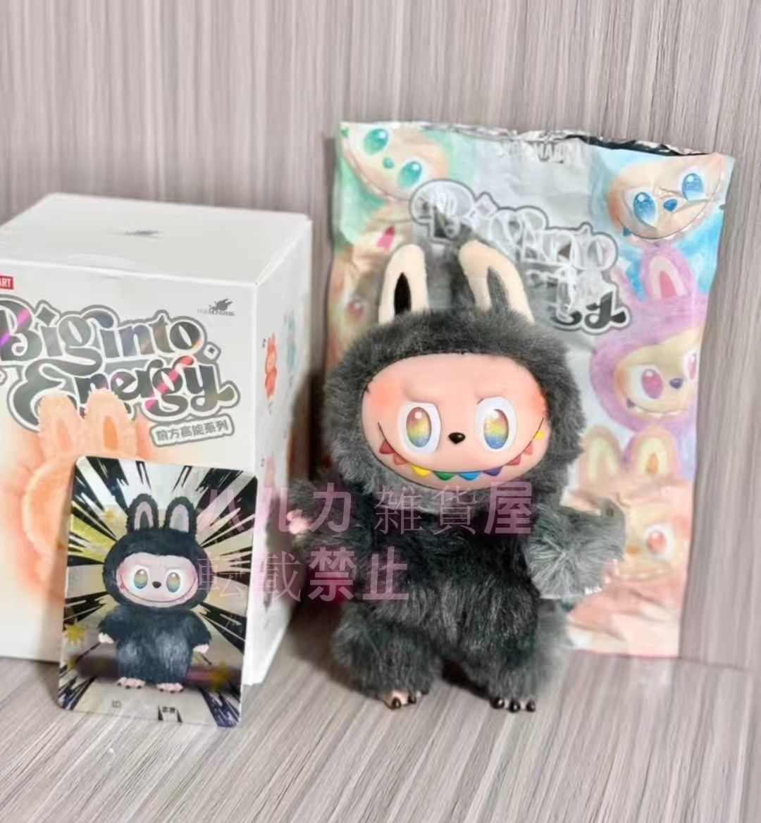🤎🧡💛💜💚labubu ぬいぐるみキーホルダー新品 3代ラブブ - メルカリ