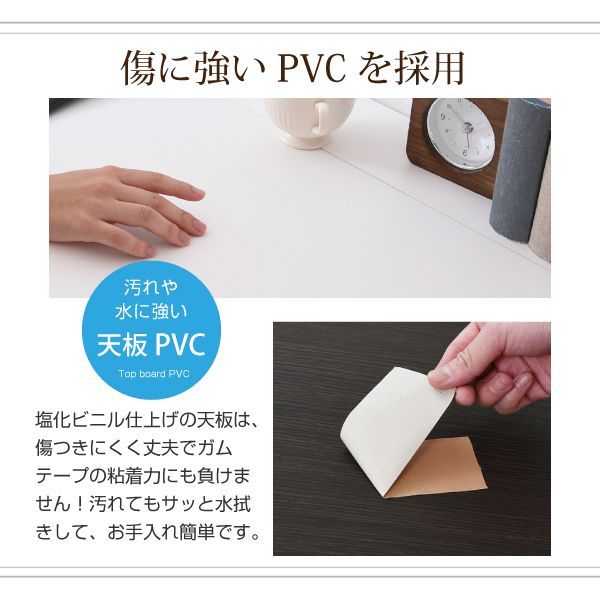 デスク シンプルデスク 2点セット すっきり 配線 収納 PCデスク パソコンデスク キャスター 付きワゴン ハイタイプ 幅100 シンプル SOHO ワークデスク