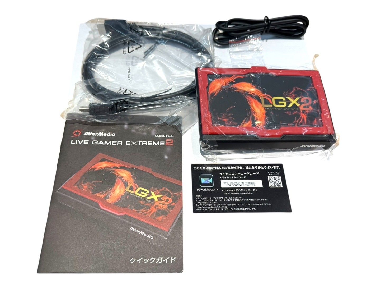 AVerMedia Live Gamer EXTREME 2 GC550 PLUS ゲームキャプチャー