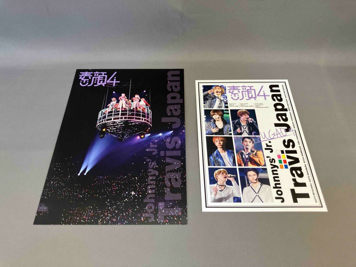 トラビスジャパン DVD 素顔4 Travis Japan盤(OFFICIAL SITE限定