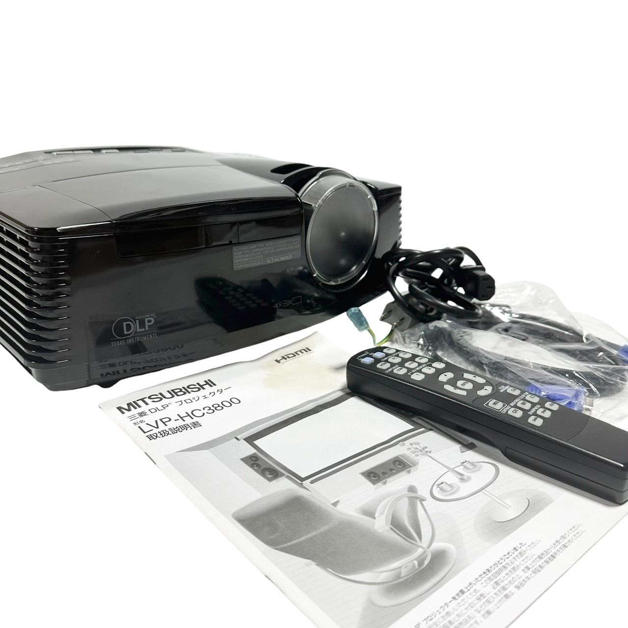 中古】MITSUBISHI ホームシアター用プロジェクター LVP-HC3800 中古