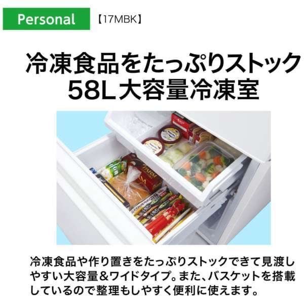 名古屋発