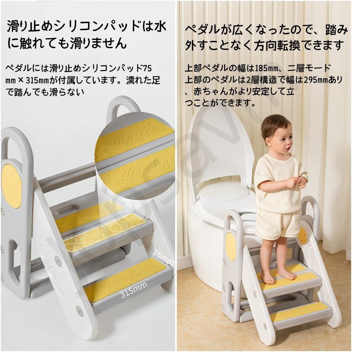 肘掛け付き 手洗いと洗顔