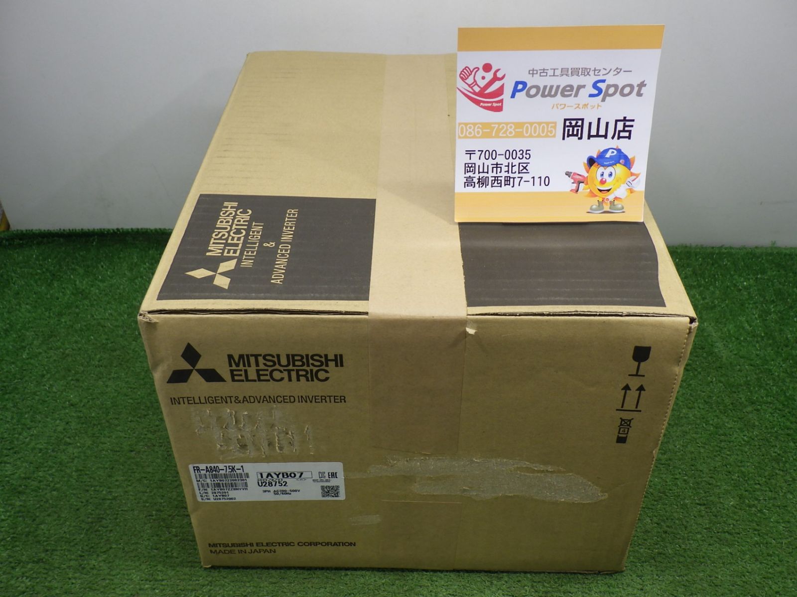 未開封 三菱電機 インバータ FR-A840-7.5K-1 A800シリーズ 三相400V モータ容量7.5kw 箱に痛み 未使用品 - メルカリ