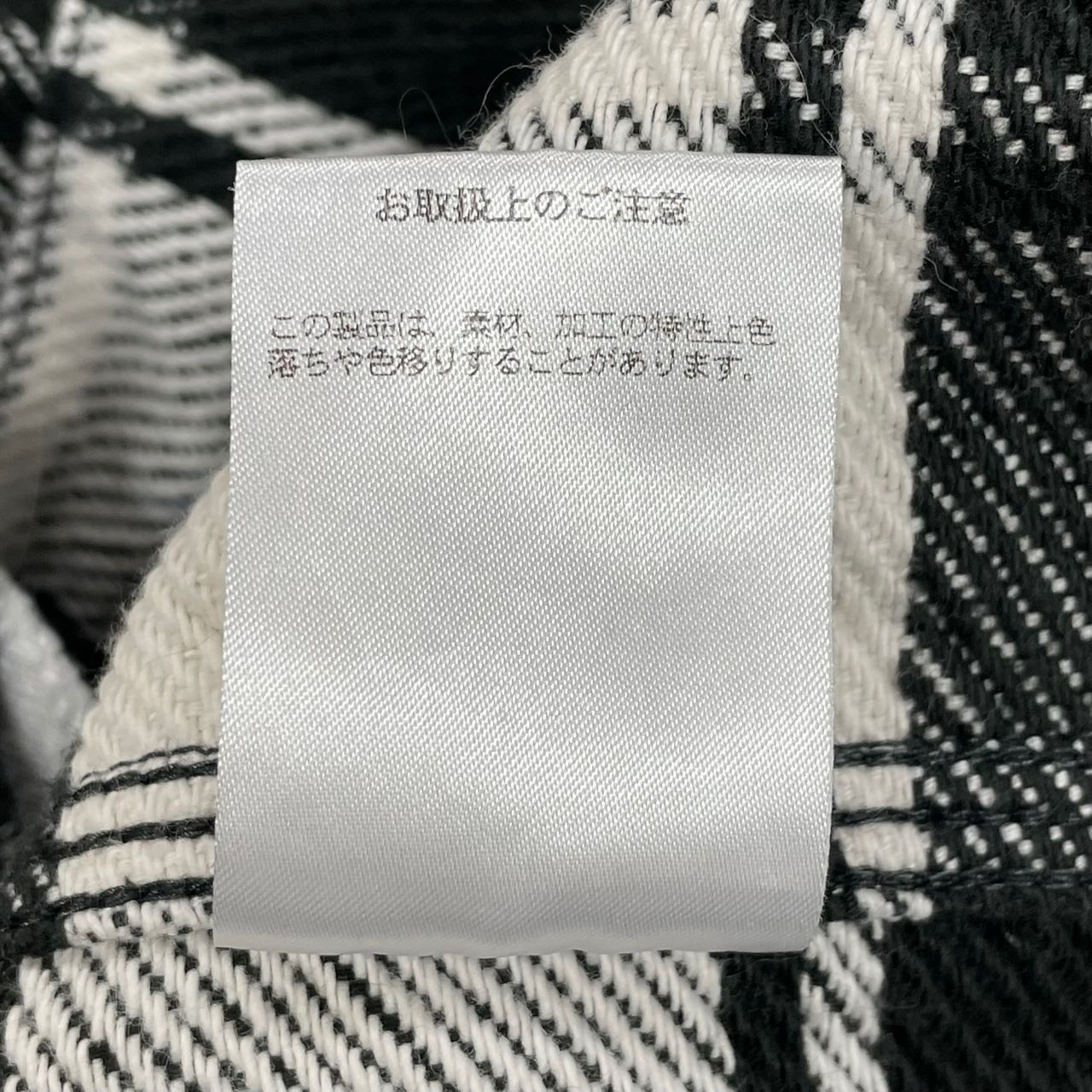 BOWWOW ダメージ 加工 チェックシャツ バウワウ L - メルカリ