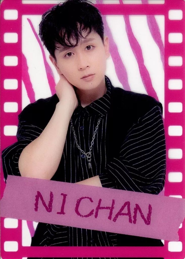 MeseMoa. 冬ツアークリアトレカ 即購入可能 中古】コレクションカード(男性) MeseMoa./にーちゃん/「MeseMoa