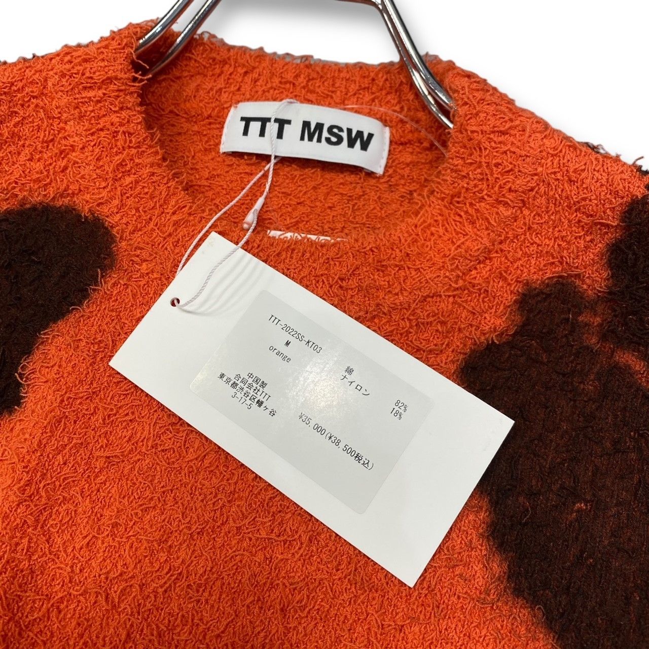 人気商品 TTT L MSW 22SS 青 Bonsai 良品 ttt_msw Stencil Knit メンズ