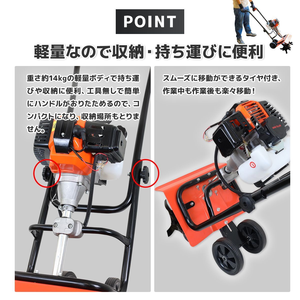 家庭用