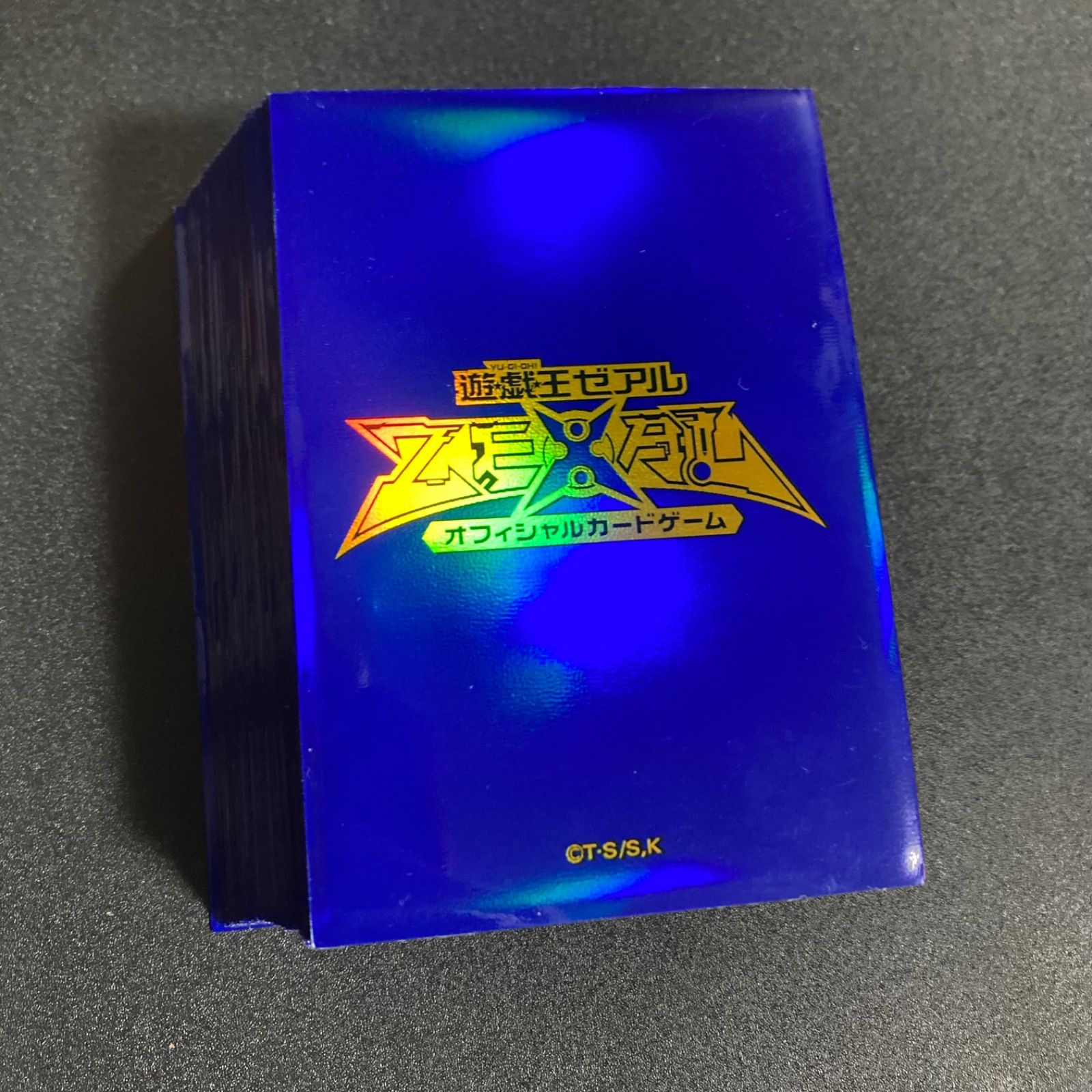 遊戯王　1103環境優良パーツまとめ売り 遊戯王 1103環境優良パーツまとめ売り 遊戯王 1103環境優良