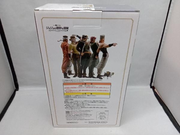 BANDAI - 【中古】バンダイ 一番くじ ジョジョの奇妙な冒険 STARDUST CRUSADERS + E賞 ジャン・ピエール・ポルナレフ 未開封品[97][240097221848] 一番くじ ジョジョの奇妙な冒険 STARDUST CRUSADERS ・E賞