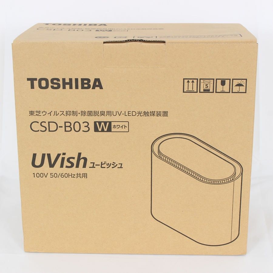 東芝 Uvish CSD-B03 ホワイト ウイルス抑制 除菌脱臭用UV-LED光触媒装置 ユービッシュ 本体