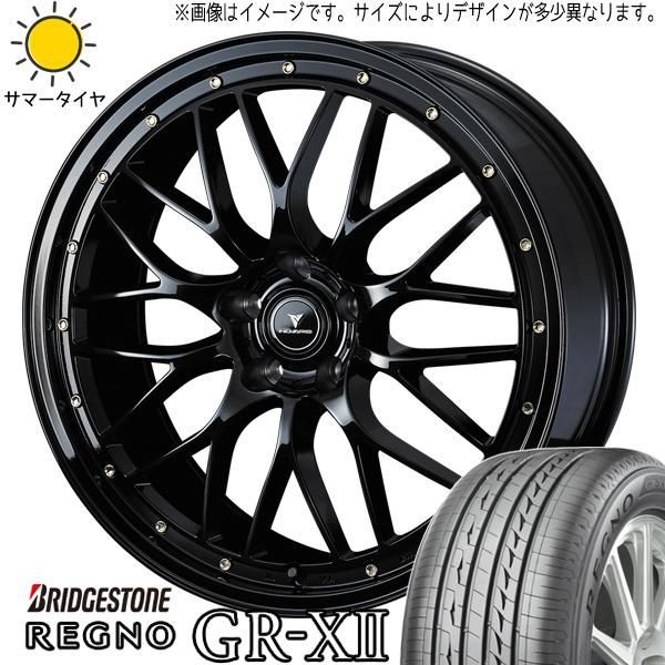 ジェイド 235/35R19 ホイールセット | ブリヂストン レグノ GRX3 