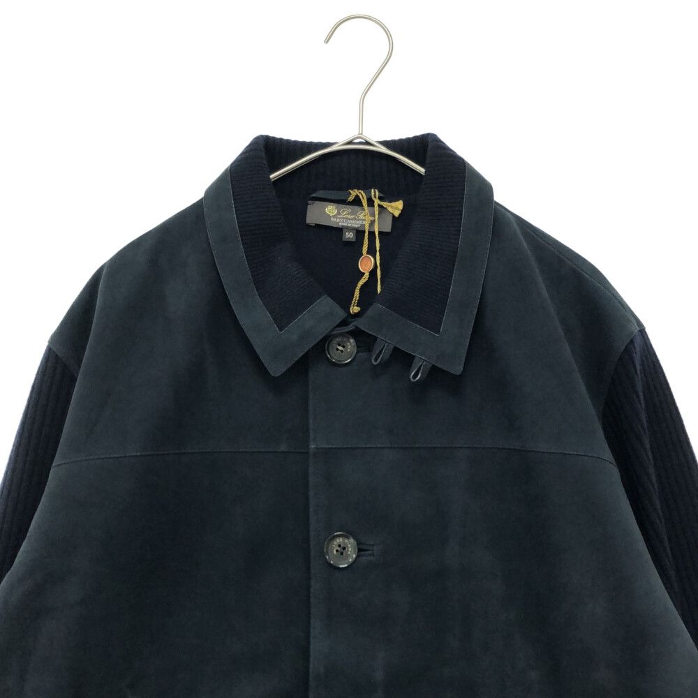 Loro Piana (ロロピアーナ) MAREMMA KNIT BOMBER BABY スウェード