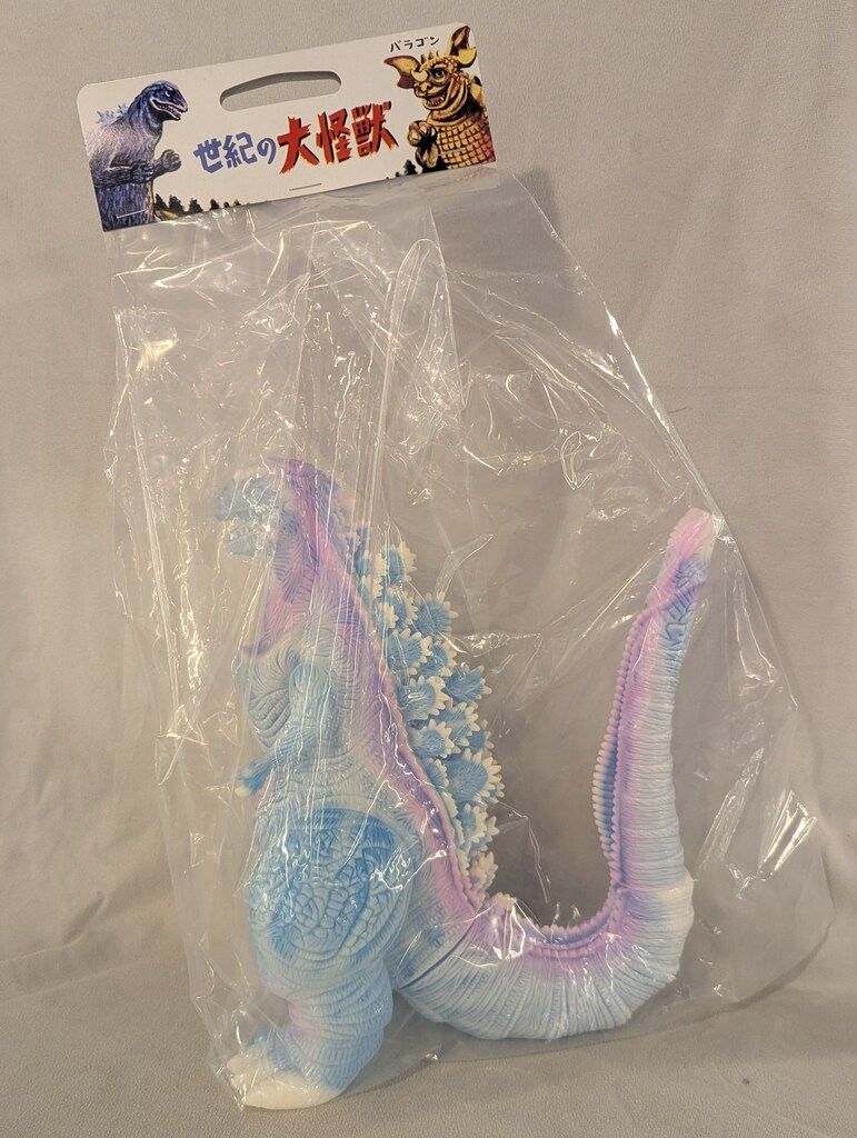 マルサン　シン・ゴジラ　クラシックブルー　世紀の大怪獣2016ゴジラ第４形態 マルサン シン・ゴジラ クラシックブルー 世紀の大怪獣2016