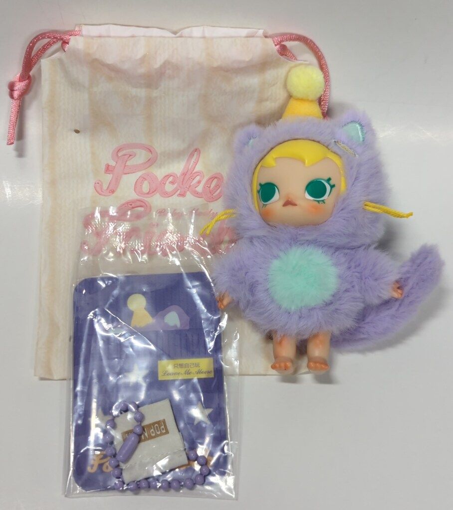 POP MART Baby Molly Pocket Friends 黄 茶 紫 POP MART Pocket Friends Baby Molly Leave Me Alone 紫 - メルカリ