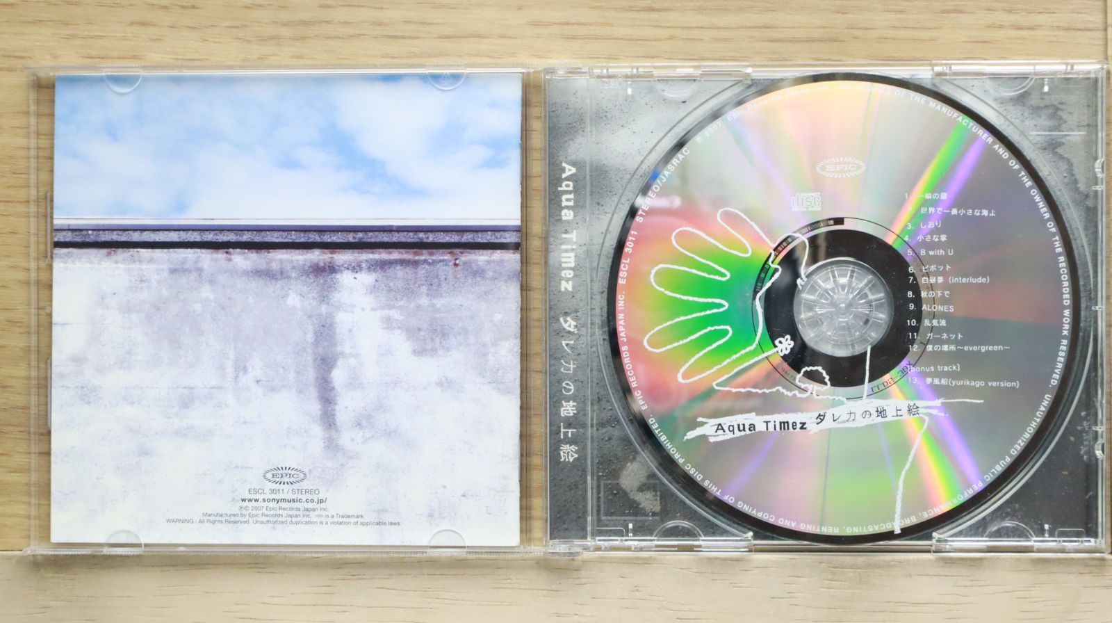 国内盤CD☆アクアタイムズ/Aqua Timez□ ダレカの地上絵