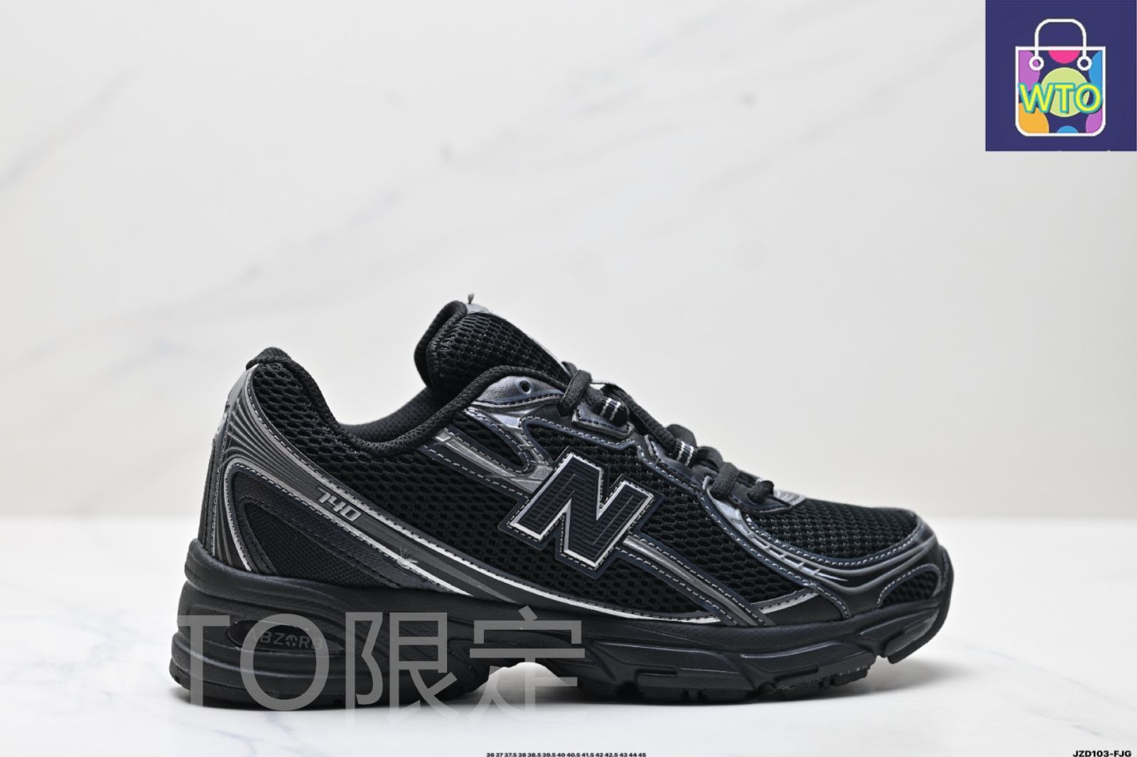 中古美品 ニューバランス NB ランニングシューズ 軽量 M1090GN3