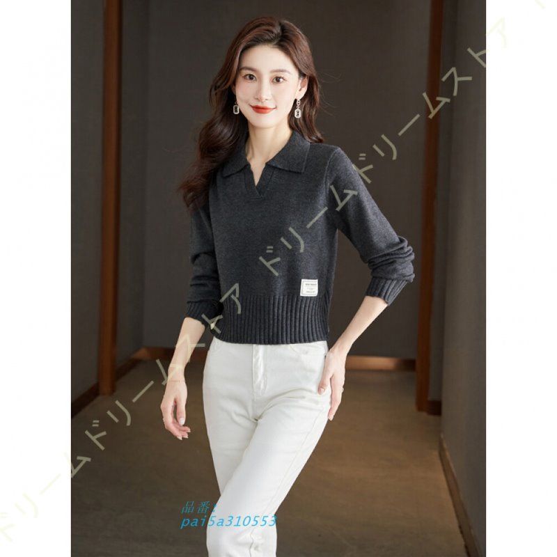 重ね着 柔らかい