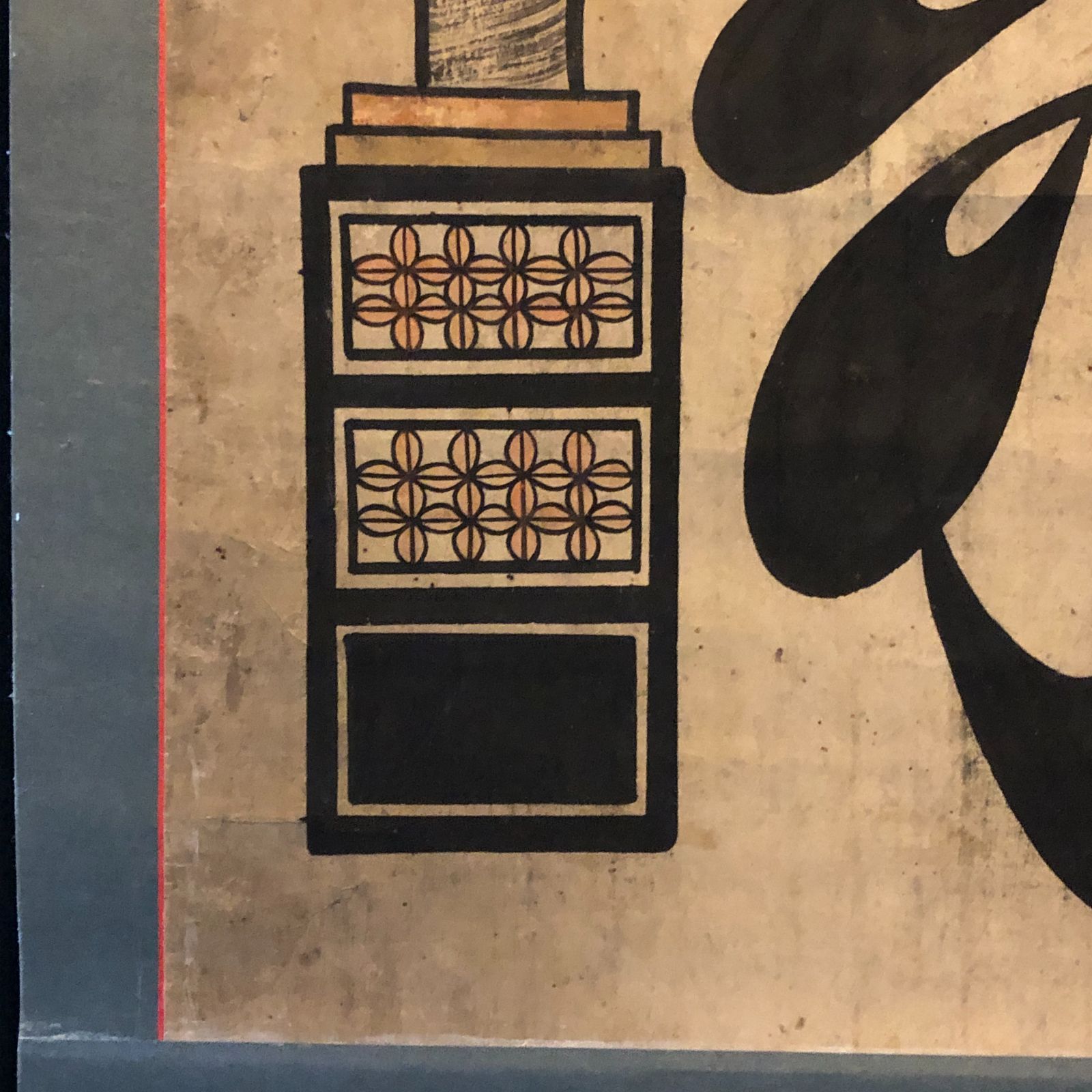 李朝】文字絵 花鳥図 掛軸 李朝民画「守」在銘 ☆掛軸/花鳥図/