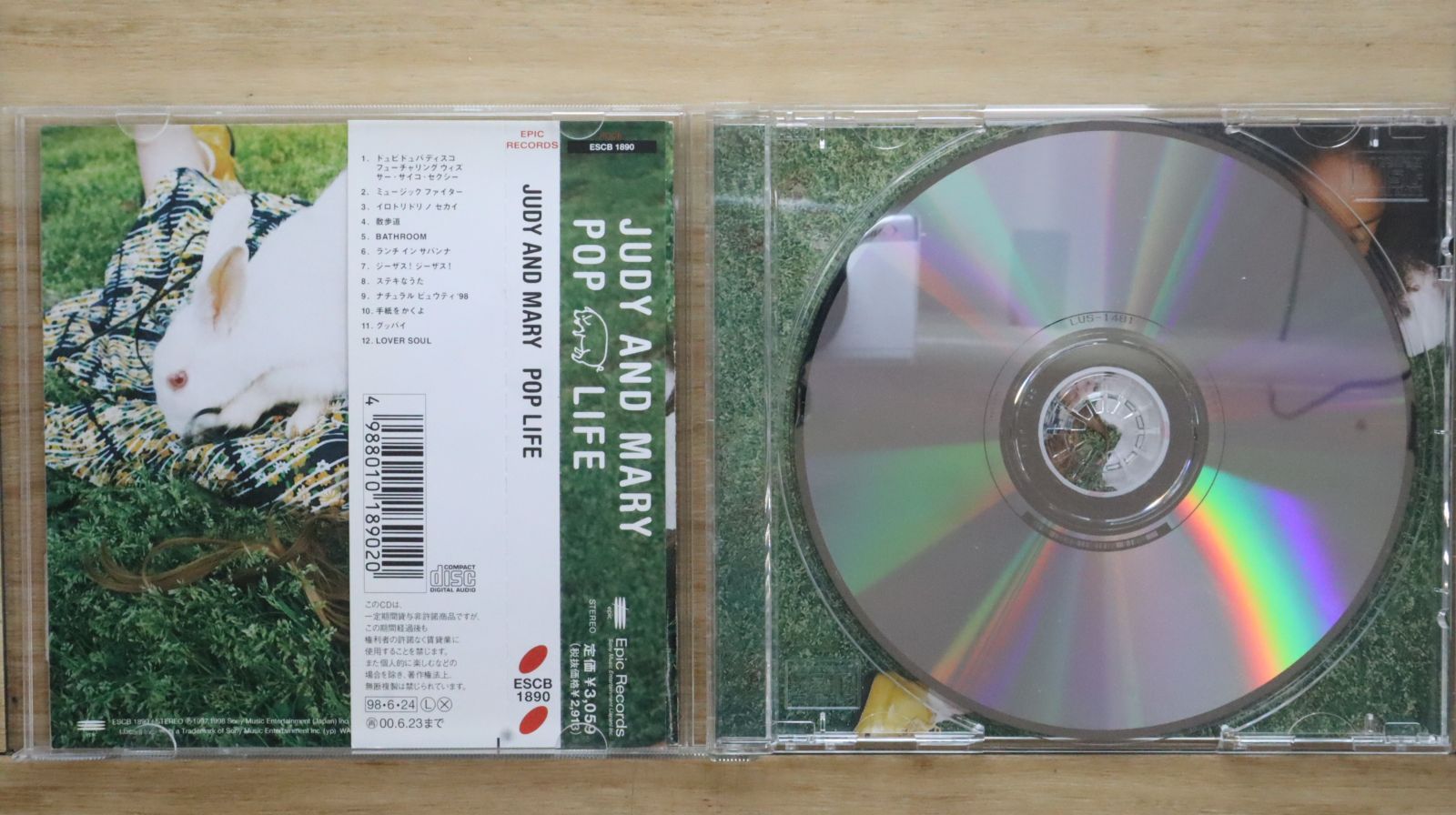 国内盤CD☆ジュディ・アンド・マリー/JUDY AND MARY□ POP LIFE