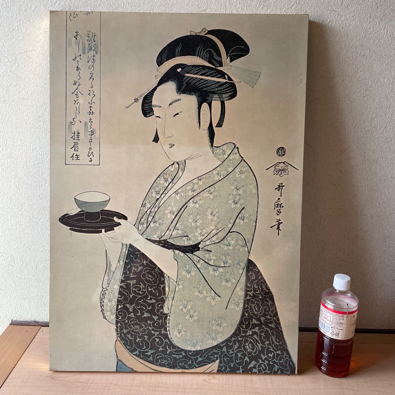 喜多川歌麿壁掛けプリントアート