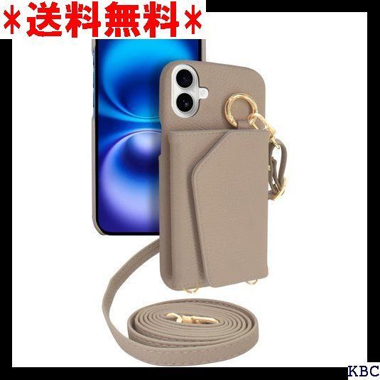 シズカウィル iPhone 16 Plus 用 ケース ショルダー カバー ショルダーストラップ アイファンデ5 ショルディー ドレスコード サンドベージュ 1個入り 19