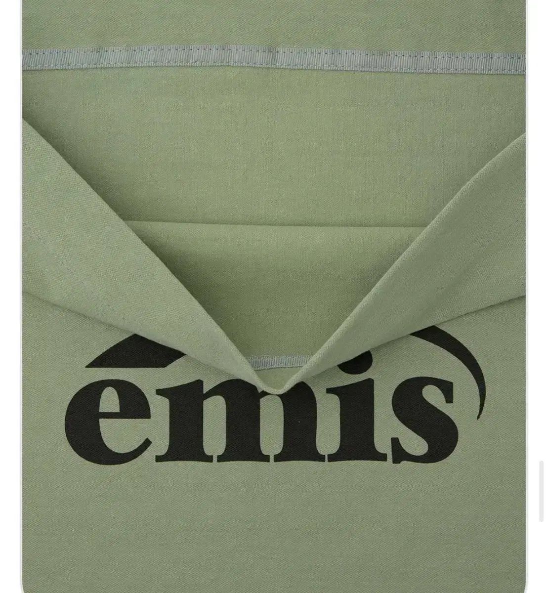 EMIS エミス