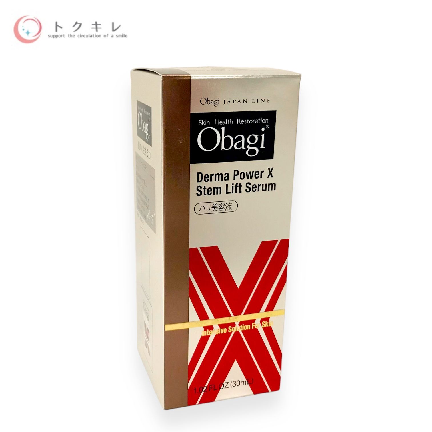 トクキレ】オバジ ダーマパワーX ステムリフト セラム 30ml 未開封品 