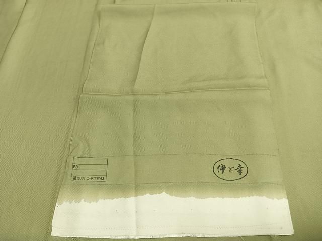 平和屋着物 上質な色無地